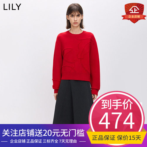 【商场同款】LILY2025冬新款女装新年马年立体提花红色针织衫毛衣