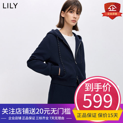 LILY2026春新款时髦撞色短款上衣外套抽绳连帽收腰休闲通勤卫衣女