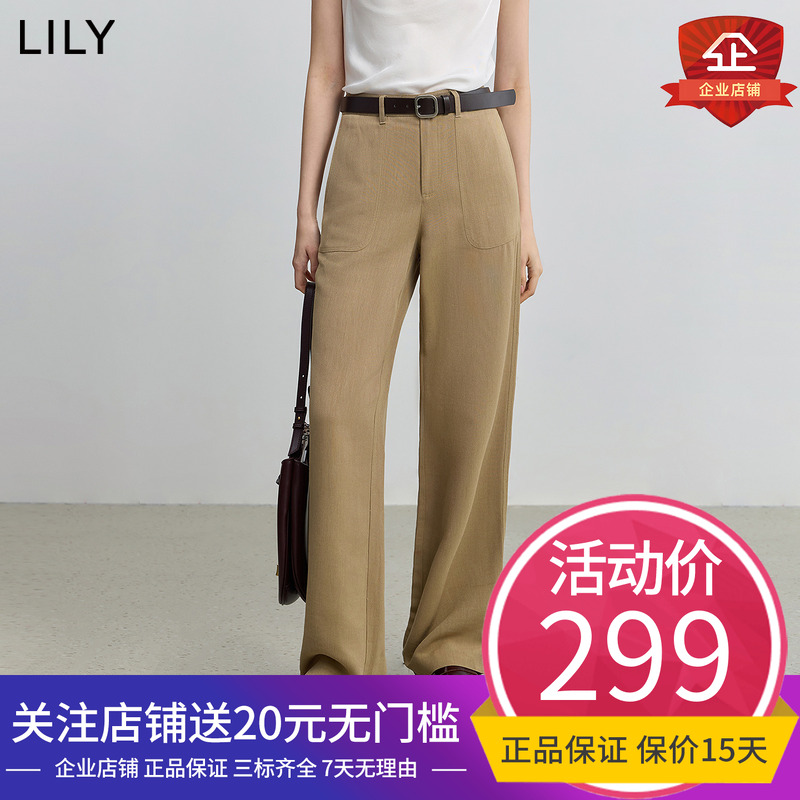 通勤同款长裤Lily/丽丽复古高腰