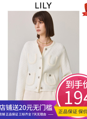 华夫针织LILY2025春新款松弛感百搭通勤正肩圆领小香风针织开衫女