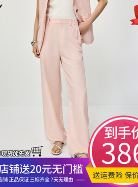 LILY2026夏新款女装莱赛尔亚麻混纺简约宽松休闲通勤直筒裤束脚裤