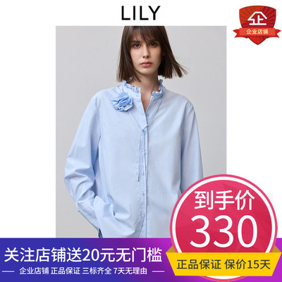 玫瑰衬衫LILY2025春莱赛尔法式气质宽松休闲慵懒百搭蓝色衬衫女