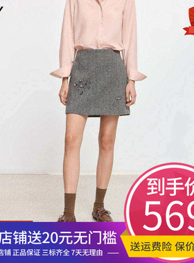 【100%羊毛】商场同款LILY2025冬新款女装格雷系亮片直筒裙半身裙