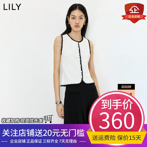 LILY2026夏新款小香风撞色贝壳绣无袖圆领白色针织开衫背心马甲女