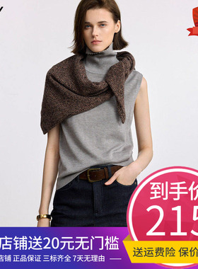 LILY2025冬新款女装羊毛混纺软糯加厚通勤灰色高领马甲背心针织衫