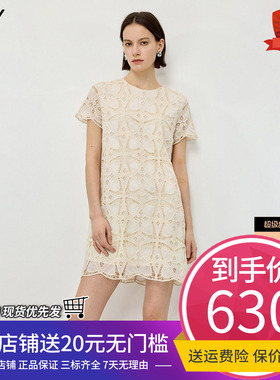LILY2026夏新款女装莱赛尔混纺重工镂空绣花休闲短袖直筒裙连衣裙