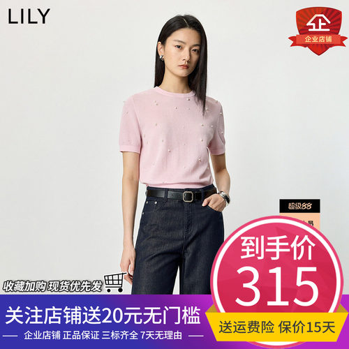 LILY2026夏新款简约钉珠休闲通勤浅粉色短袖圆领套头针织衫毛衣女