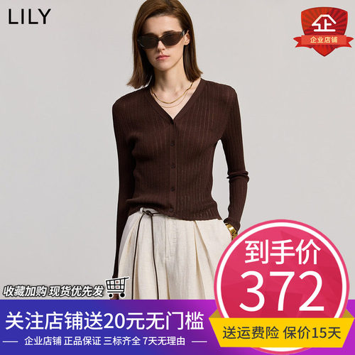 【商场同款】LILY2025夏新款复古V领修身休闲棕色长袖针织开衫女