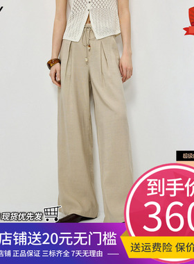 LILY2026夏新款莱赛尔亚麻混纺老钱风宽松休闲通勤阔腿裤休闲裤女