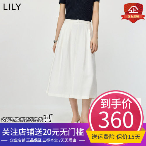 LILY2026夏新款女装含亚麻简约老钱风压褶宽松通勤白色伞裙半身裙