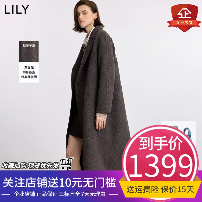 LILY2025冬新款羊毛羊绒混纺老钱风腰带双面呢大衣毛呢外套女长款