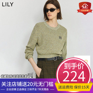 女毛衣 圆领针织衫 敦煌系列LILY2025秋新款 设计感复古花纱开衩短款