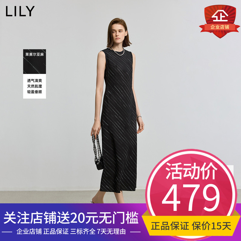 裙夏莱赛无袖条纹复古印花无袖裙