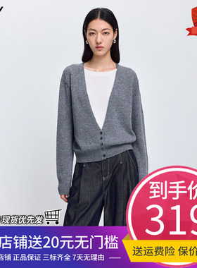 100%羊毛LILY2026春新款女装格雷系撞色假两件灰色套头针织衫毛衣