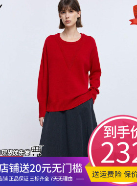 LILY2025冬新款羊毛混纺复古假两件休闲落肩套头红色针织衫毛衣女