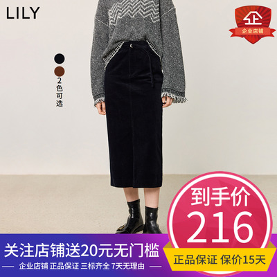 Lily/丽丽直筒裙中长裙款通勤H型