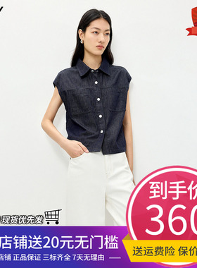 LILY2026夏新款女装含莱赛尔醋酸坎肩翻领通勤藏青色牛仔衬衫外套