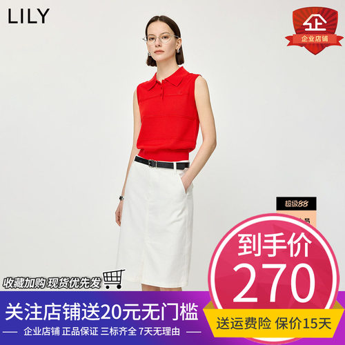LILY2026夏新款莱赛尔混纺复古POLO领无袖通勤红色针织衫马甲女