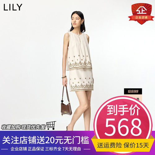 LILY2026夏新款莱赛尔棉混纺重工镂空绣花假两件无袖圆领连衣裙女