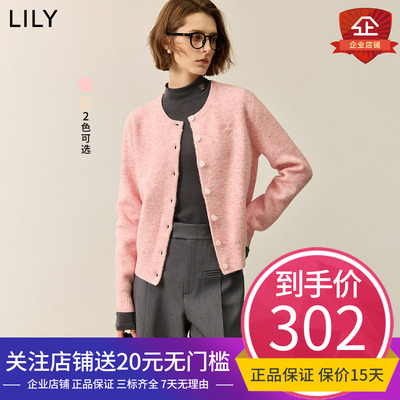 LILY2024冬新款女装温柔极简风圆领宽松百搭通勤软糯粉色针织开衫