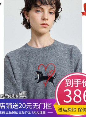 100%羊毛LILY2025冬新款女装爱心小狗嵌花休闲圆领灰色针织衫毛衣