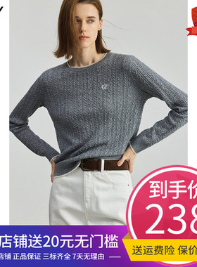 LILY2025秋新款格雷系羊毛混纺撞色圆领绞花休闲通勤针织衫女毛衣