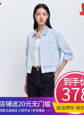 LILY2026春新款女装设计感法式针织翻领落肩休闲通勤蓝色衬衫外套