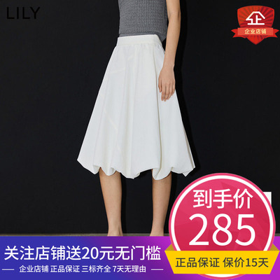 云朵半裙LILY2025春松弛感休闲百搭花苞裙白色A字半身裙蓬蓬裙女