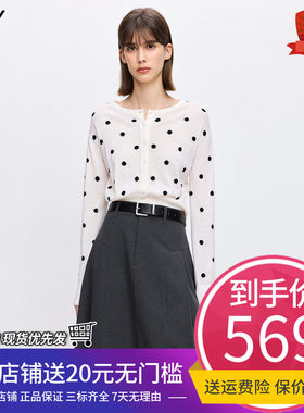 【商场同款】LILY2026春新款羊毛混纺复古波点薄款针织开衫外套女
