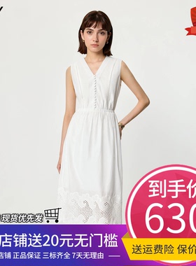 LILY2026夏新款女装纯棉法式V领镂空蕾丝绣花收腰白色无袖连衣裙