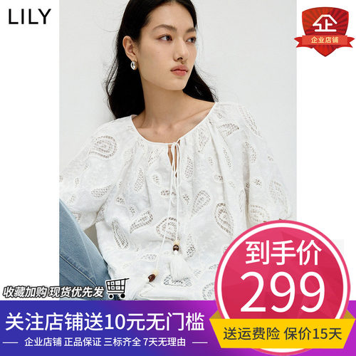 LILY2026夏新款纯棉法式重工腰果花绣花流苏宽松气质白色套头衫女