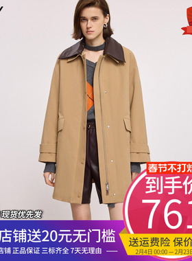 LILY2025冬新款复古老钱风撞色翻领90鸭绒宽松羽绒服外套女中长款