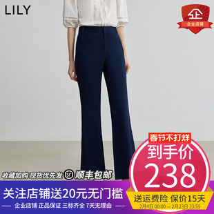 LILY2026春新款女装复古高腰垂感高级感藏青色小直筒西装裤休闲裤