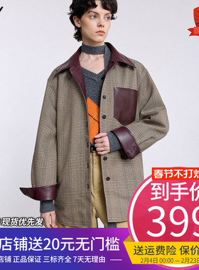 【两面穿】商场同款LILY2025新款女装含羊毛格纹PU皮衬衫式外套