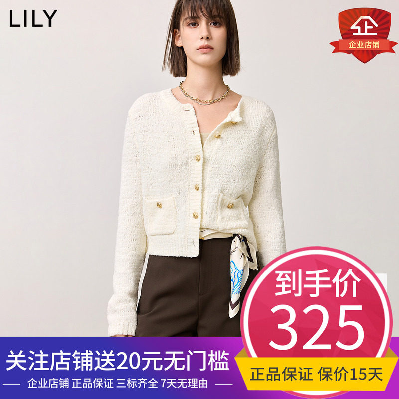 【商场同款】LILY2025春新款女装小香风气质白色针织开衫外套女,女装/女士精品,毛针织衫,淘宝优惠券,粉丝福利购,淘宝优惠卷