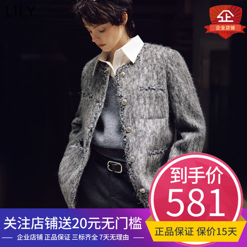 绵羊毛短款小香风Lily/丽丽通勤