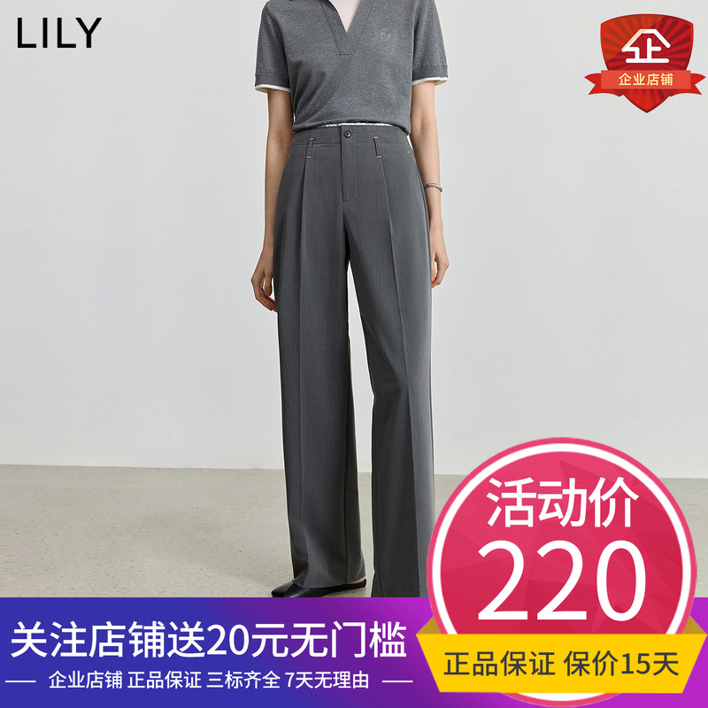 通勤同款长裤Lily/丽丽休闲高腰