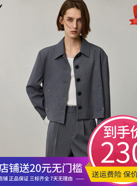 LILY新款女装格雷系翻领显高宽松休闲通勤款灰色短款外套女