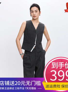 LILY2026春新款格雷系假两件拼色条纹收腰通勤灰色西装马甲背心女