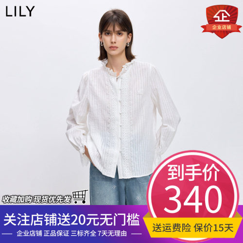 LILY2026春新款女装纯棉法式宫廷风立领上衣蕾丝衬衣白色长袖衬衫