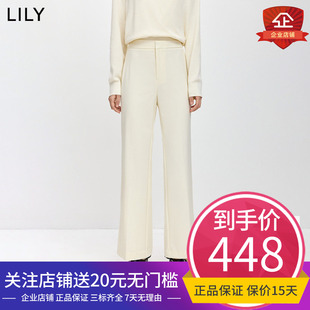 LILY2026春新款 女 含羊毛简约时髦软糯弹力休闲气质通勤白色微喇裤