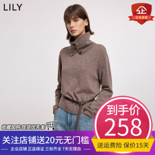 羊毛LILY2025冬新款女装复古含围脖咖啡色加厚套头针织衫毛衣