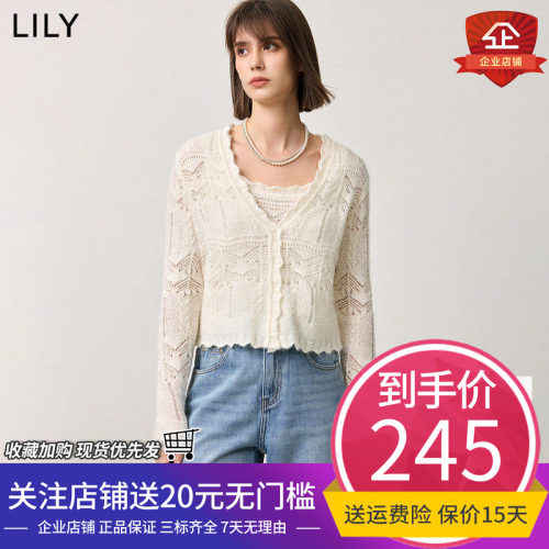 开衫同款锦纶Lily/丽丽扣子开衫
