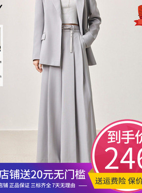 【LILY大师系列】商场同款2025春格雷系宽松垂感灰色阔腿裤西裤女