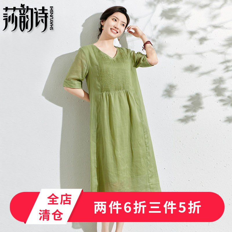 100支苎麻双层风琴褶V领文艺长裙子橄榄石绿显瘦显白清凉连衣裙夏