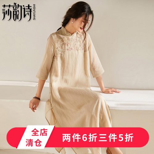 夏季新品    宽松舒适    改良旗袍