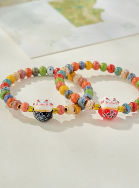 陶瓷手链招财猫手链女学生儿童