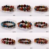 Креативный аксессуар, плетеный браслет из бусин, простой и элегантный дизайн