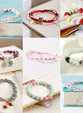 景德镇陶瓷饰品编织手