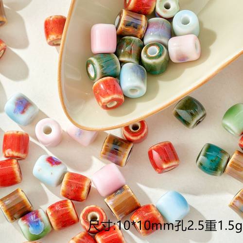 陶瓷珠子高温烧制不掉色摆摊好货